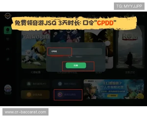 为什么PUBG CDK无法正常进入游戏常见原因及解决方法解析